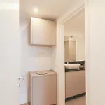 דירה Residenza I Melograni - *